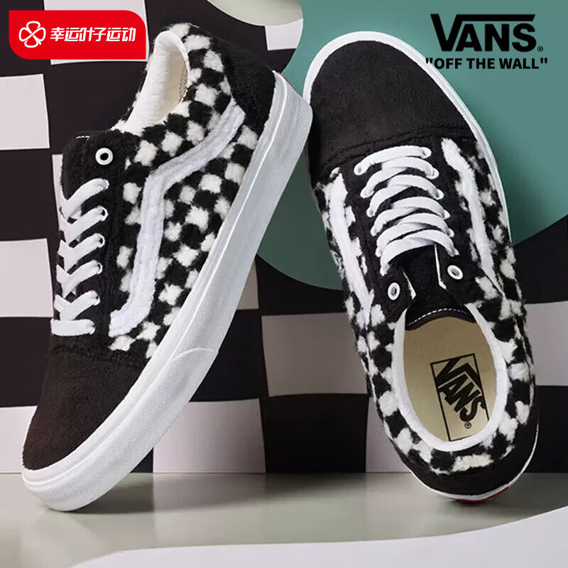 vans官方正品鞋子old skool黑白棋盘格羊羔绒低帮运动休闲鞋板鞋