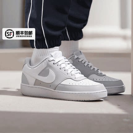 耐克官方正品休闲鞋男鞋2025夏季新款COURT运动鞋透气板鞋HM9862