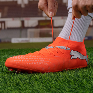 PUMA彪马官方 男鞋女鞋2026春季实战训练比赛训练mg短钉足球鞋