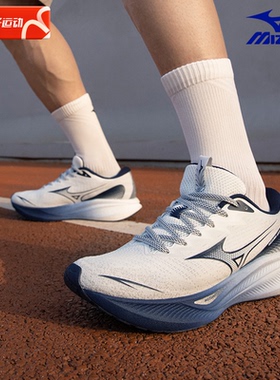 Mizuno美津浓官方旗舰男鞋爆米花运动鞋减震轻便跑步鞋ASTRO PLUS