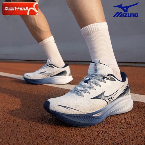 美津浓休闲男鞋跑步鞋Mizuno