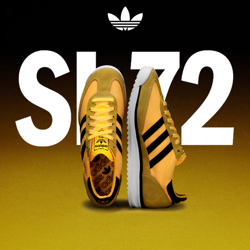 阿迪达斯休闲鞋男鞋女鞋