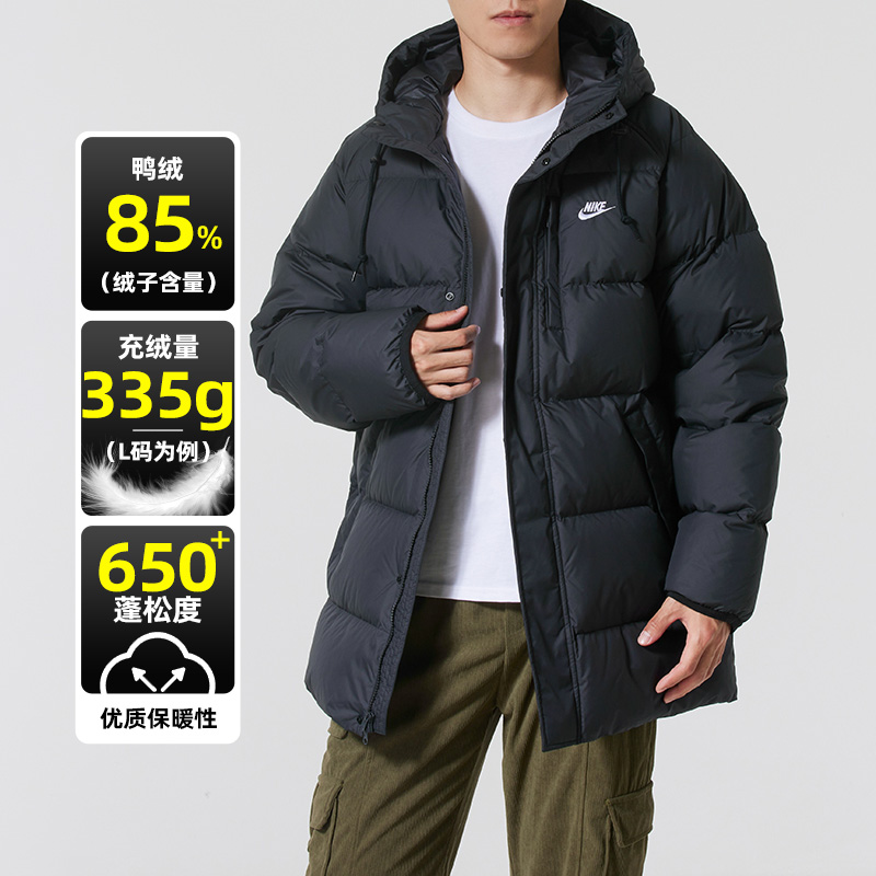 官方正品，现货速发