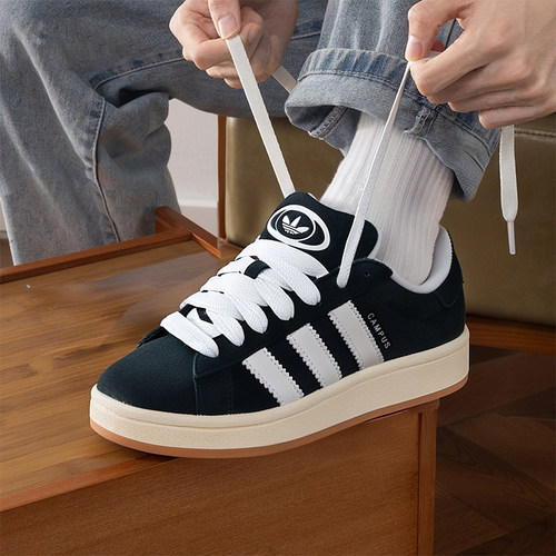 官方正品，现货速发