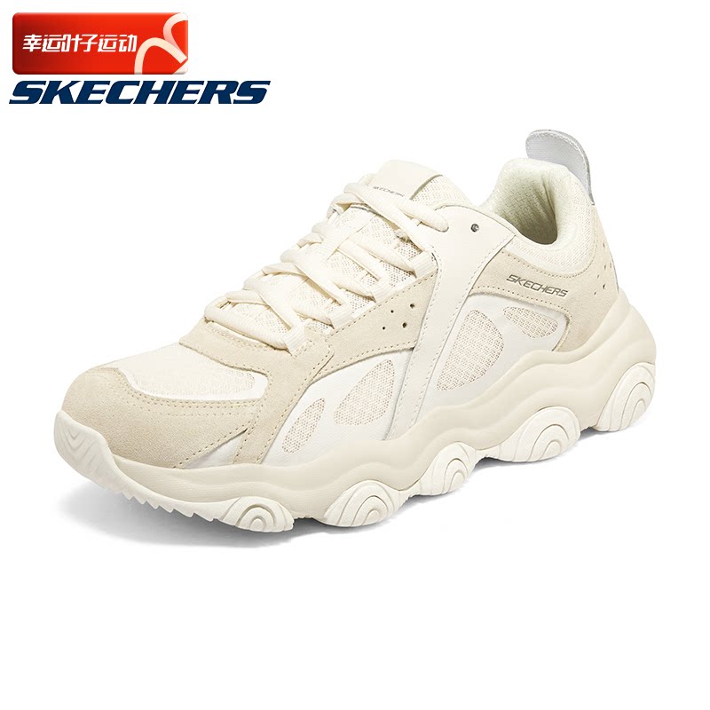 斯凯奇官方熊猫鞋男鞋夏季新款波波熊老爹鞋复古休闲鞋透气运动鞋