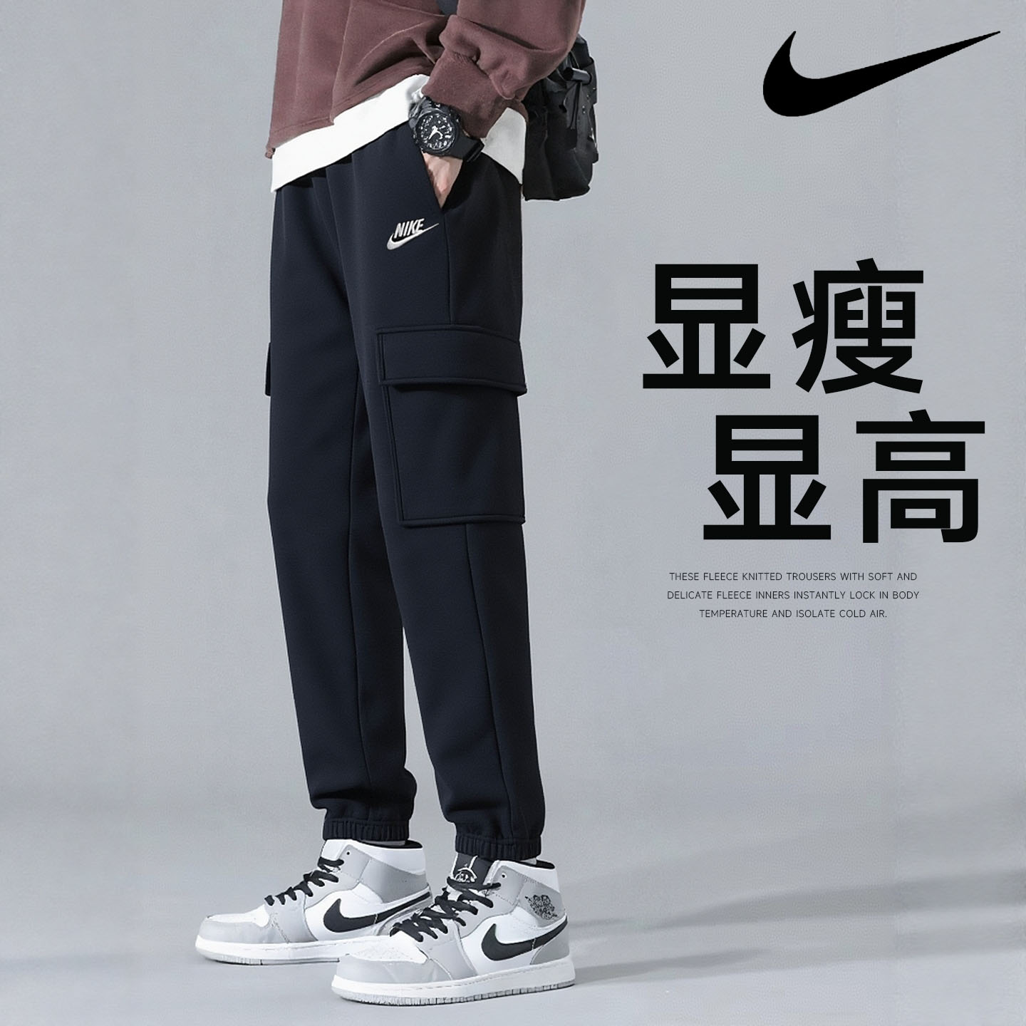 官方正品 运动休闲