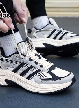 阿迪达斯老爹鞋男鞋女鞋官网正品运动鞋冬季新款灰色跑步鞋休闲鞋