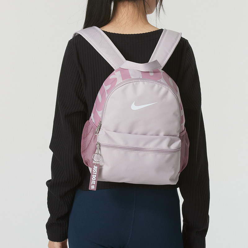 耐克官方背包男女同款 时尚简约运动休闲小奶包儿童书包双肩包潮