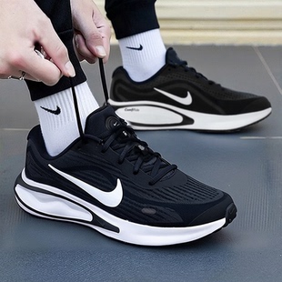NIKE耐克缓震跑步鞋男鞋春季新款Journey Run运动鞋轻便休闲跑鞋