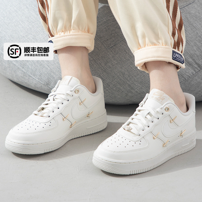 耐克正品新款AF1空军一号白金四勾女鞋潮板鞋FV3654