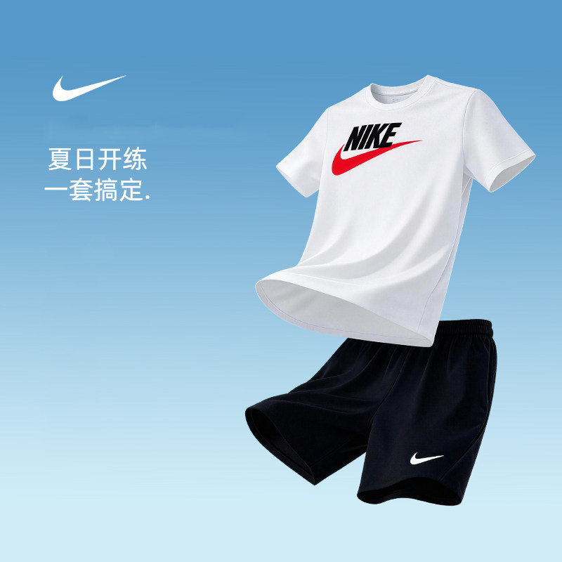 NIKE耐克套装男新款运动训练服篮球跑步半袖服健身衣短袖T恤短裤
