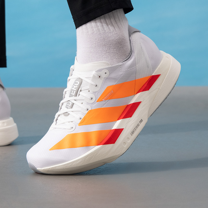 阿迪达斯ADIZERO ADIOS PRO 4竞速男鞋马拉松跑步鞋
