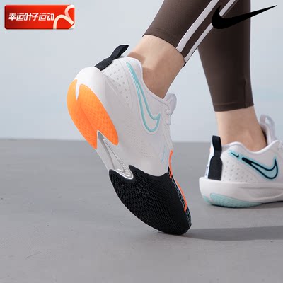 Nike耐克男女鞋子2024夏季新款G.T舒适缓震篮球鞋大童HF5732-141