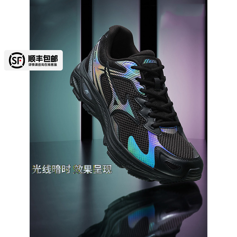 官方正品   运动休闲