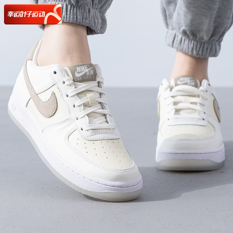 耐克Nike官网女鞋AIR FORCE 1 LV8 5大童空军一号运动板鞋休闲鞋