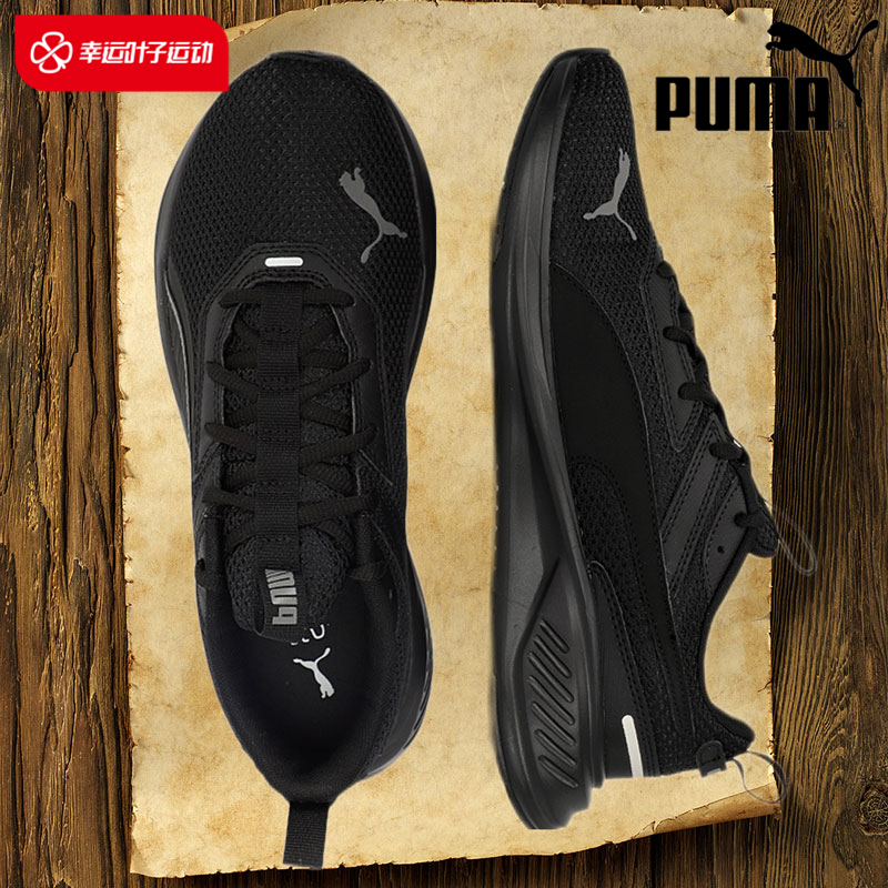 鞋舌、后跟处提拉环；侧边跑道