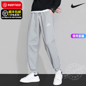 男裤nike耐克跑步灰色AJ裤子