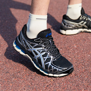 亚瑟士GEL-KAYANO20休闲鞋男鞋春季新款运动鞋复古老爹鞋跑步鞋男