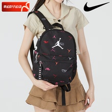 耐克官网正品男包2025新款运动包双肩包Jordan训练健身户外背包女