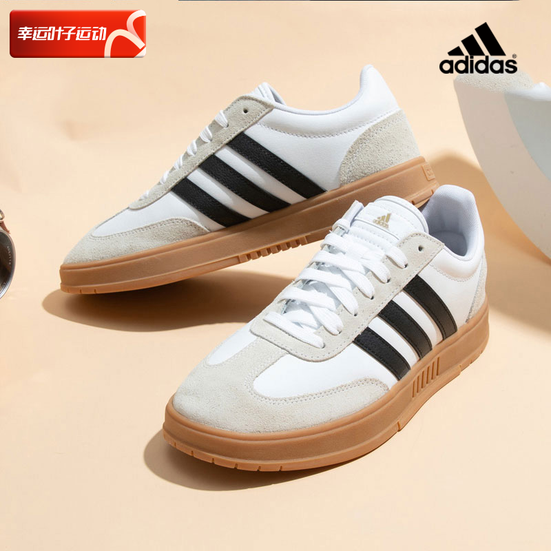 运动休闲 商城同款