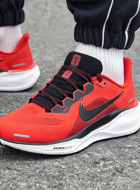 耐克正品男鞋2026本命年红色新年款运动鞋飞马41气垫跑步鞋FD2722