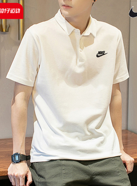 Nike耐克短袖男正品夏季新款翻领POLO衫休闲运动T恤跑步服 FN3895
