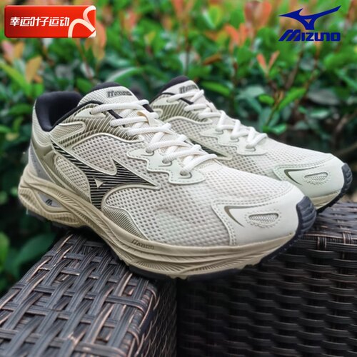 Mizuno美津浓官方跑步鞋RACERS