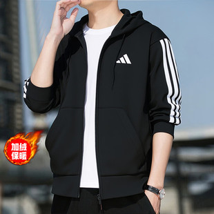 阿迪达斯加绒外套男秋冬季 夹克针织连帽宽松篮球运动服JD1870 新款