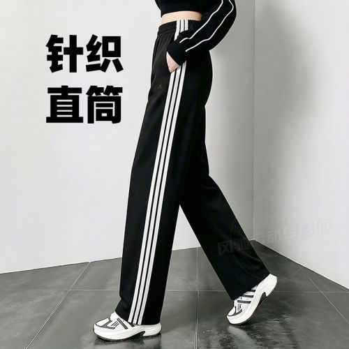 官方正品 商场同款
