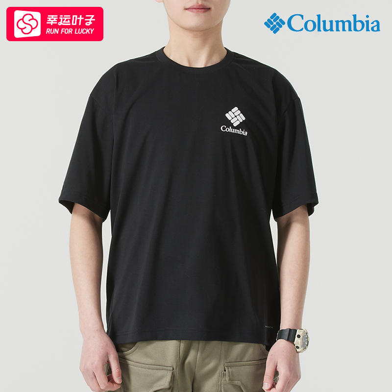 ~Columbia哥伦比亚速干圆领T恤男士25夏季新款户外透气短袖AE5759