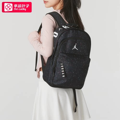 耐克双肩包满天星AJ背包男春秋新款初中生学生书包Jordan休闲包女