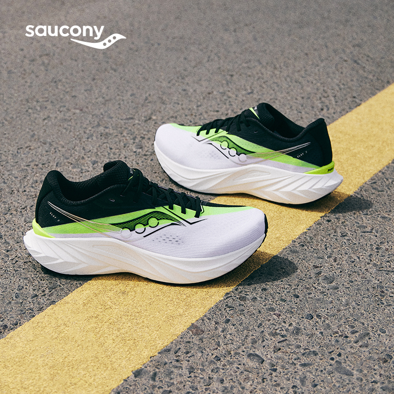 索康尼SLAY全速3竞速训练碳板跑鞋 男女马拉松比赛跑步透气运动鞋