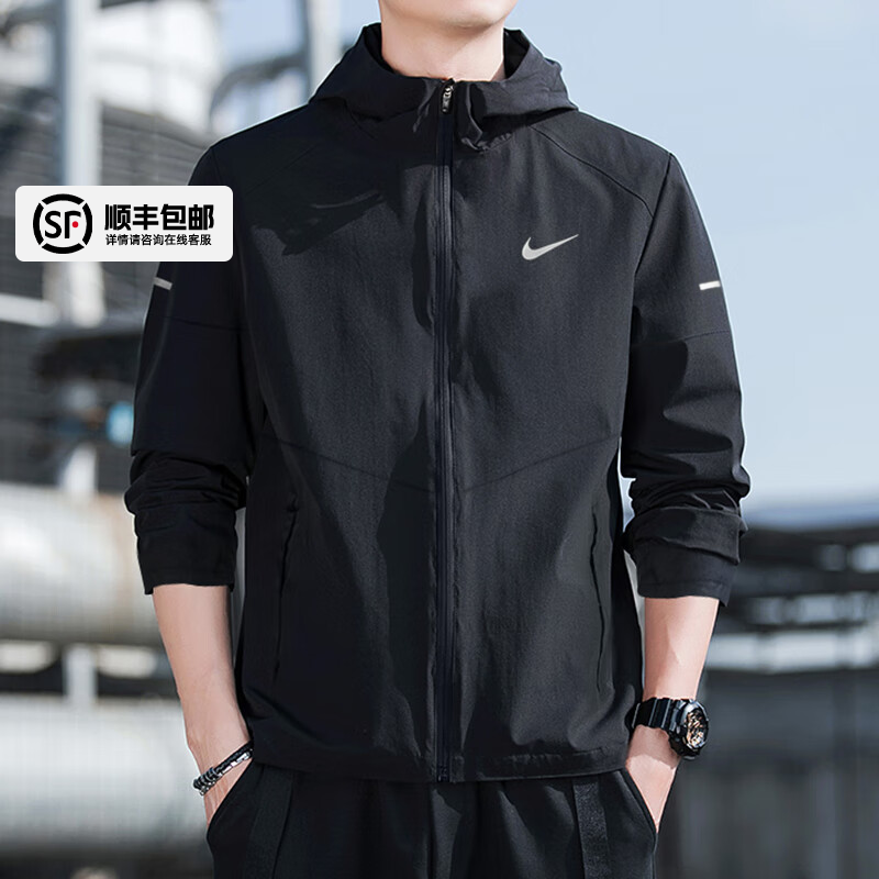 男子夹克外套Nike跑步训练连帽