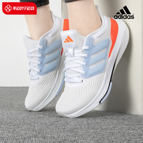 阿迪达斯女鞋2025冬季新款网面透气运动鞋bounce减震跑步鞋官网