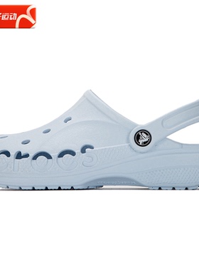 Crocs卡骆驰蓝色洞洞鞋男鞋女鞋夏季新款贝雅凉鞋透气舒适沙滩鞋