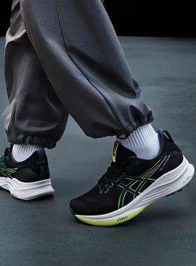 ASICS亚瑟士男鞋秋冬KAYANO32跑步鞋新款黑武士运动鞋专业跑鞋男