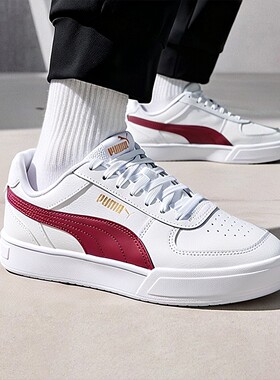 PUMA彪马红色板鞋男鞋女鞋2026新年款本命年小白鞋运动鞋380810