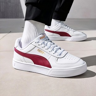 PUMA彪马红色板鞋男鞋女鞋2026新年款本命年小白鞋运动鞋380810