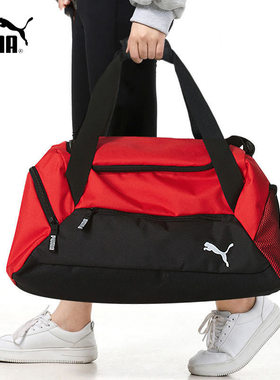 PUMA彪马训练包男女包2026新款健身运动包手拎包单肩旅行包090232