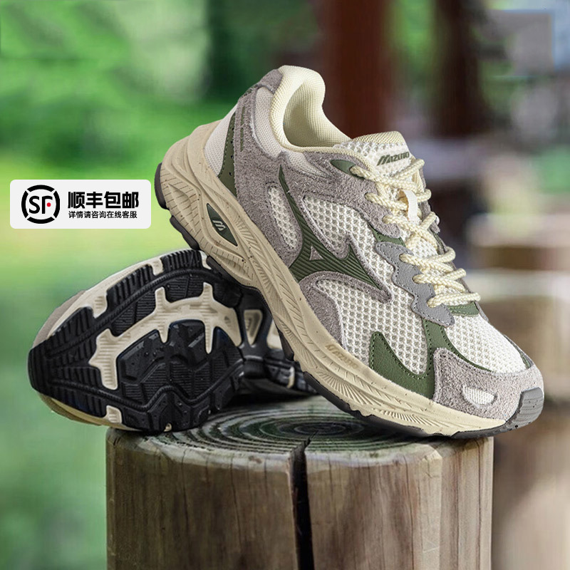 Mizuno美津浓官方男女跑步鞋春季西湖龙井RACER S运动鞋 D1GH2235