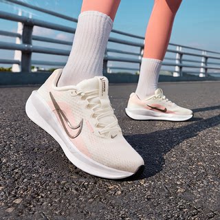 NIKE耐克官网旗舰女鞋2025夏新款网面透气跑步鞋减震运动鞋FD6476