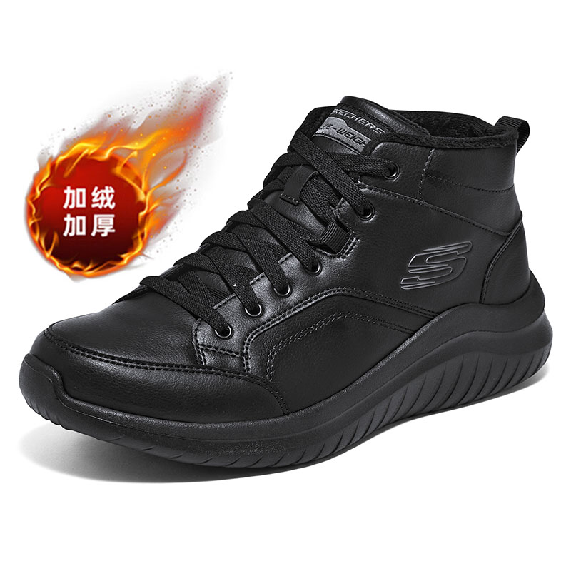 官方正品 运动休闲