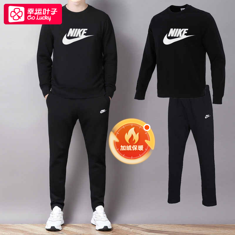 官方旗舰店 正品保证