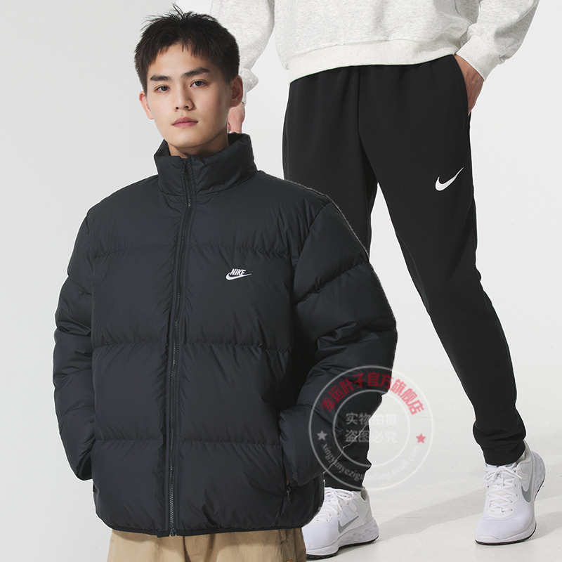 NIKE耐克运动套装男装保暖羽绒服防风休闲夹克外套长裤子束脚卫裤