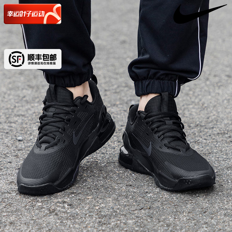 耐克Nike气垫鞋男鞋2025冬季新款AIR MAX减震运动鞋休闲鞋DM0829
