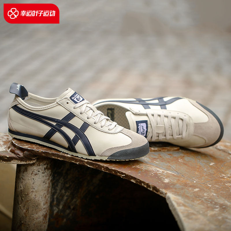鬼冢虎官方旗舰店男鞋女鞋新款mexico0266运动鞋休闲鞋复古德训鞋