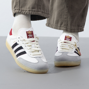 阿迪达斯三叶草德训鞋男鞋女鞋春季新款SAMBA板鞋运动鞋休闲鞋子