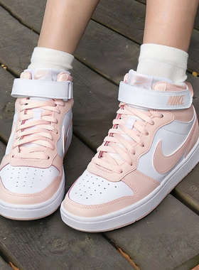 Nike耐克女鞋2025新款中高帮板鞋轻便大童鞋拼色休闲运动鞋CD7782