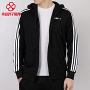 Áo khoác thể thao Adidas nam 2019 xuân hè thu đông áo khoác thể thao mới áo khoác trùm đầu DQ3102 - Áo khoác thể thao / áo khoác