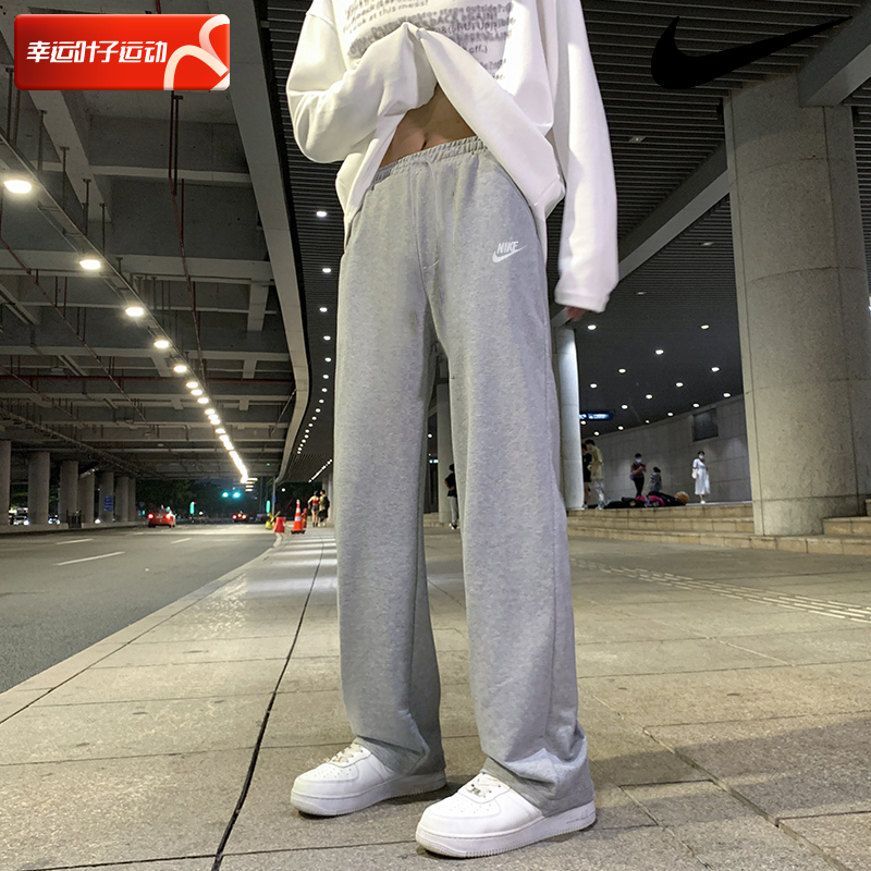 Nike耐克纯棉针织长裤男正品春秋新款透气运动裤休闲直筒裤FQ4333